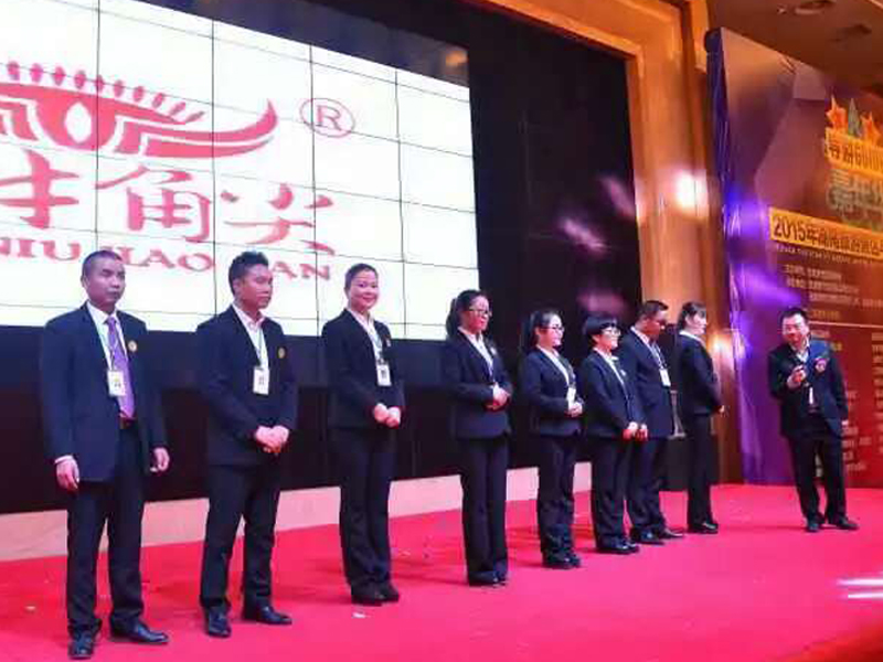 看，我們帥嗎！
