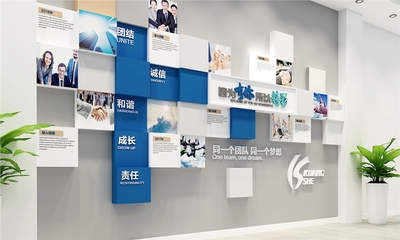太原形象墻、文化墻、背景墻設計制作一站式服務