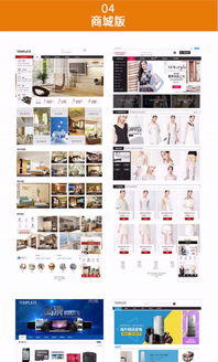 498元起，江門網(wǎng)站建設(shè)、設(shè)計(jì)、空間域名一條龍服務(wù)全解析