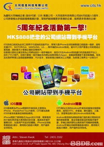 從創(chuàng)意到上線 一站式網(wǎng)頁(yè)設(shè)計(jì)與制作服務(wù)全解析