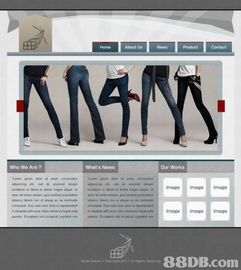 游戲設計與網頁服務 看似迥異，實則相通的創造世界